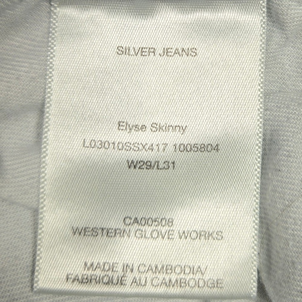 Silver Jeans Co Elyse Skinny Distressed Flap Pocket Blue Denim Women W29 L31 - Picture 8 of 12